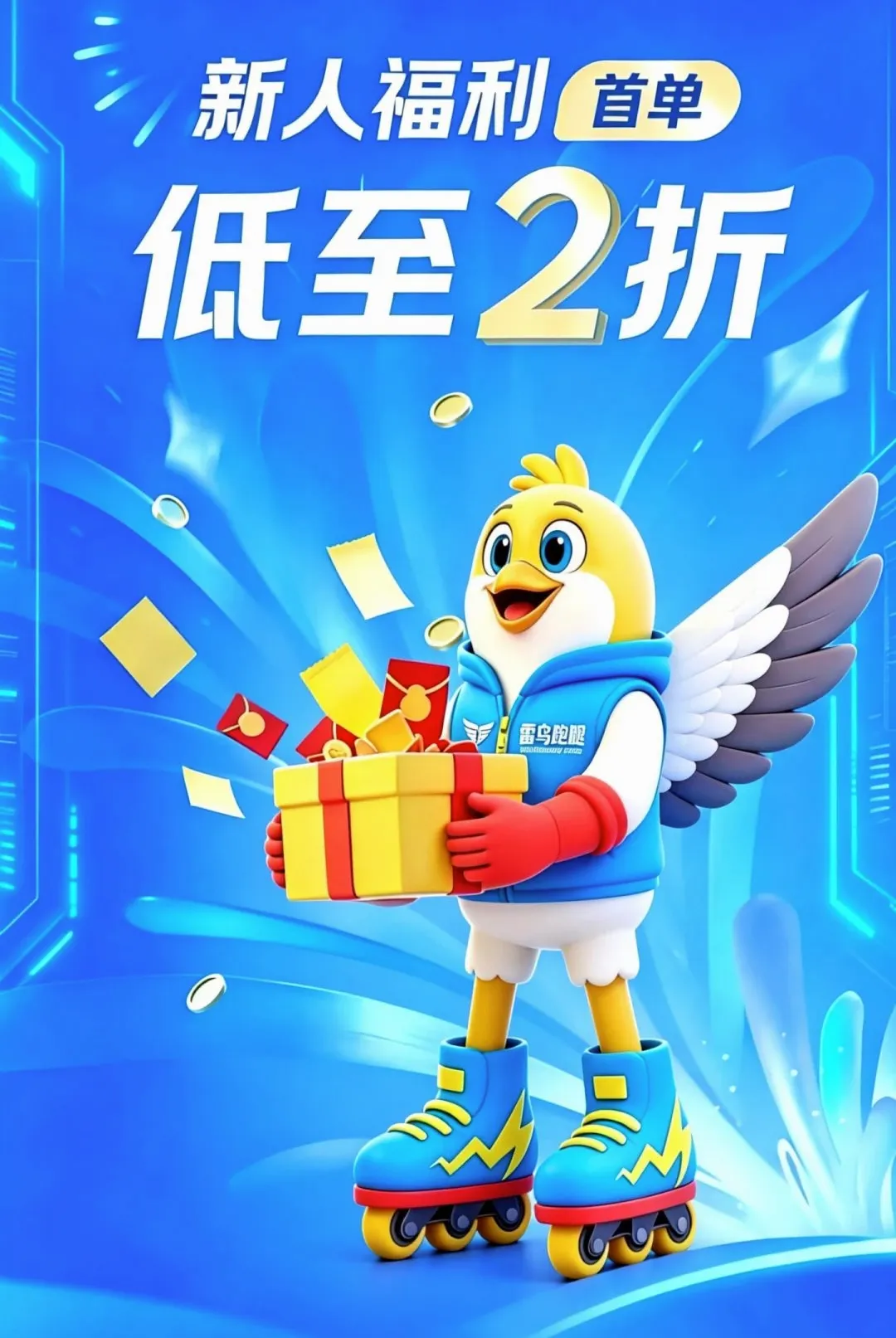 �������������ֻ���v1.0.4.2.4 �ֻ����ͼ
