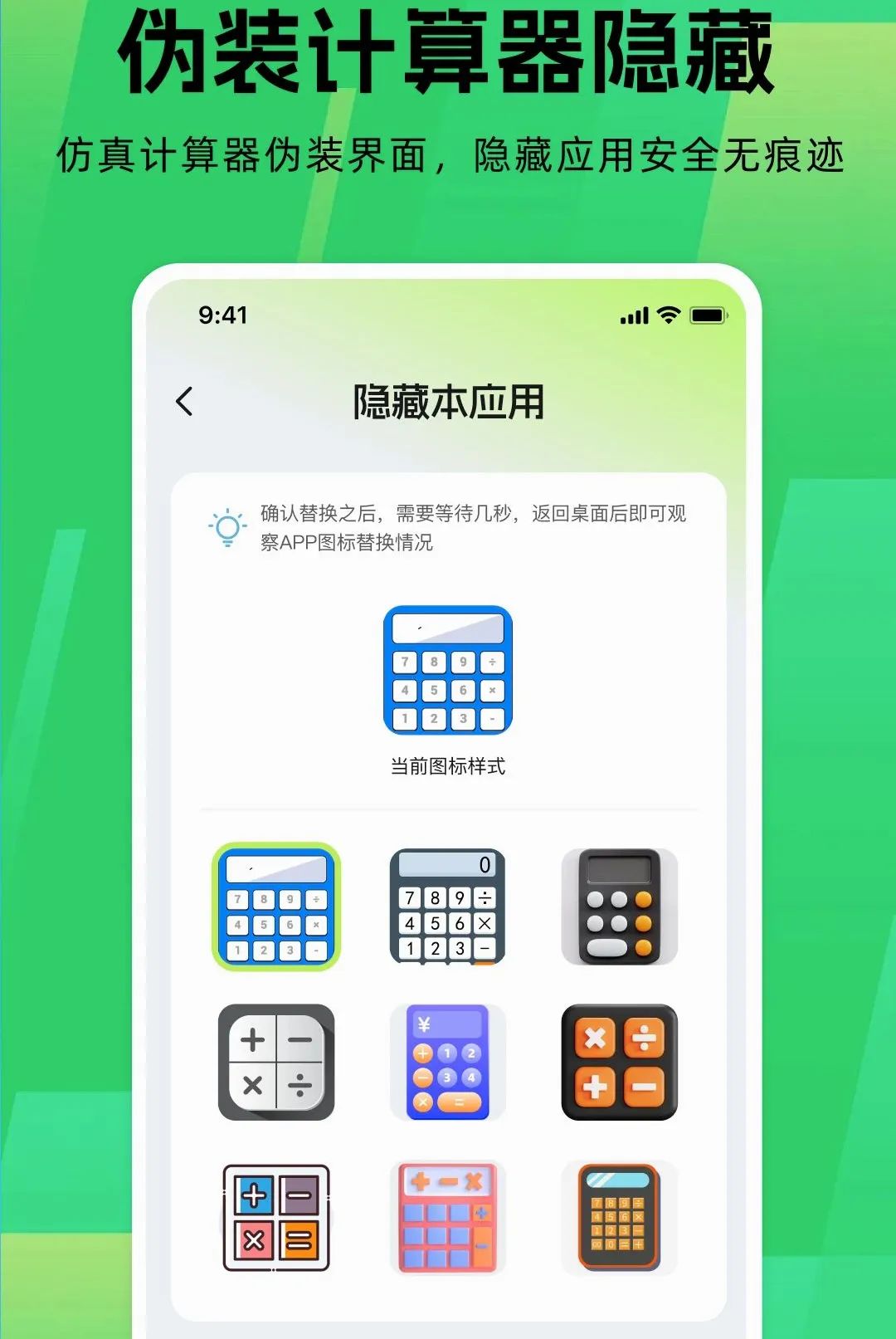 Ӧ����Ϸ������2026�ٷ����°汾v1.0.0 ��Ѱ��ͼ