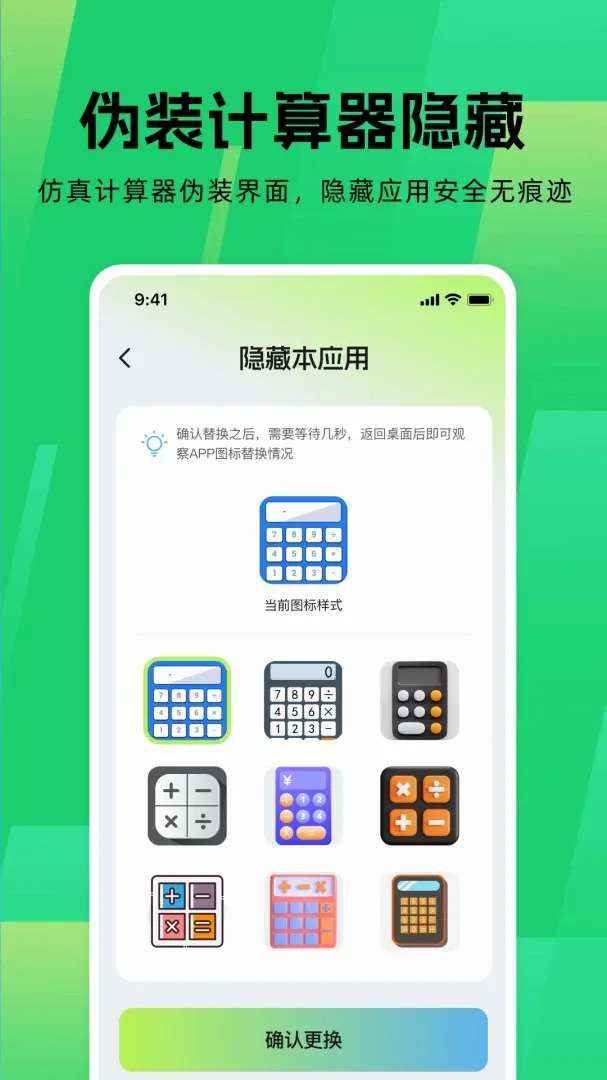 Ӧ����Ϸ������2026�ٷ����°汾v1.0.0 ��Ѱ��ͼ