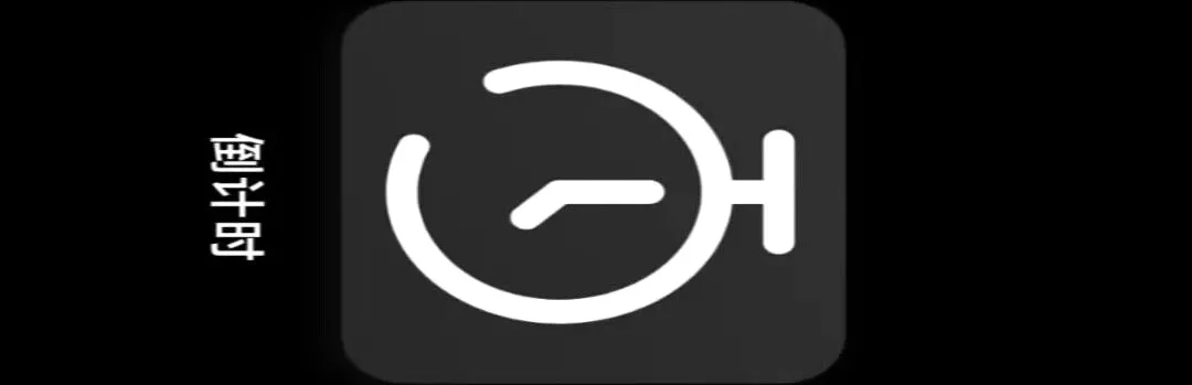 ����׼ʱ����(��ʱ����Ӧ��)v1.0.0 ��Ѱ��ͼ