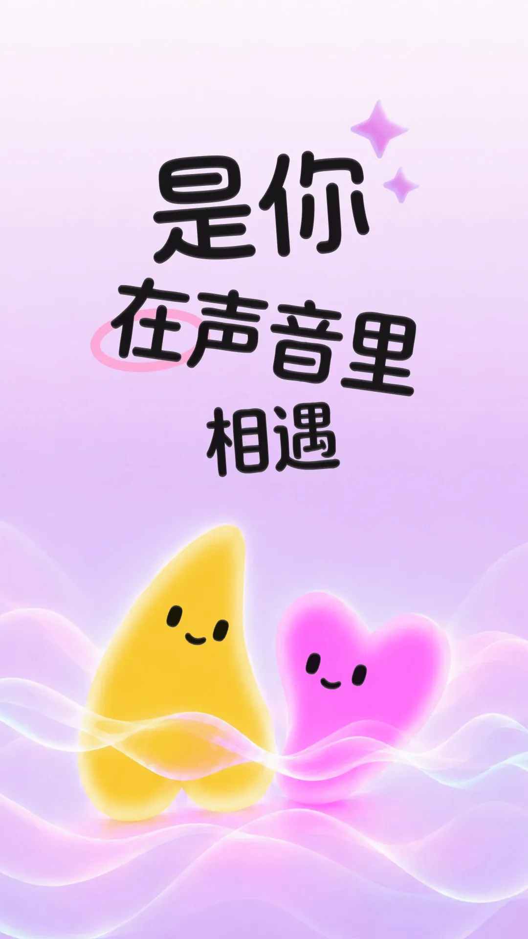 ����(�����罻APP)