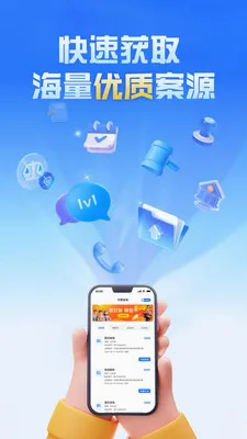 ������ʦAPP2026�ٷ����°汾v2.3.0 ��׿���ͼ