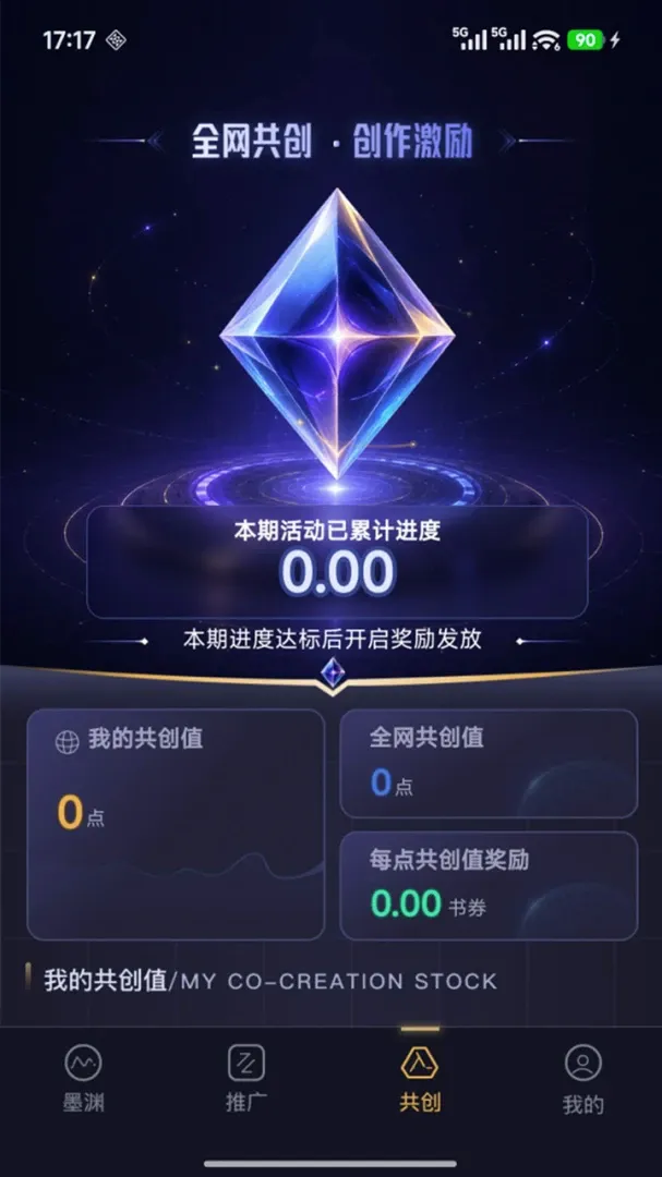 īԨ(AIд��Ӧ��)v1.0.4 ��׿���ͼ