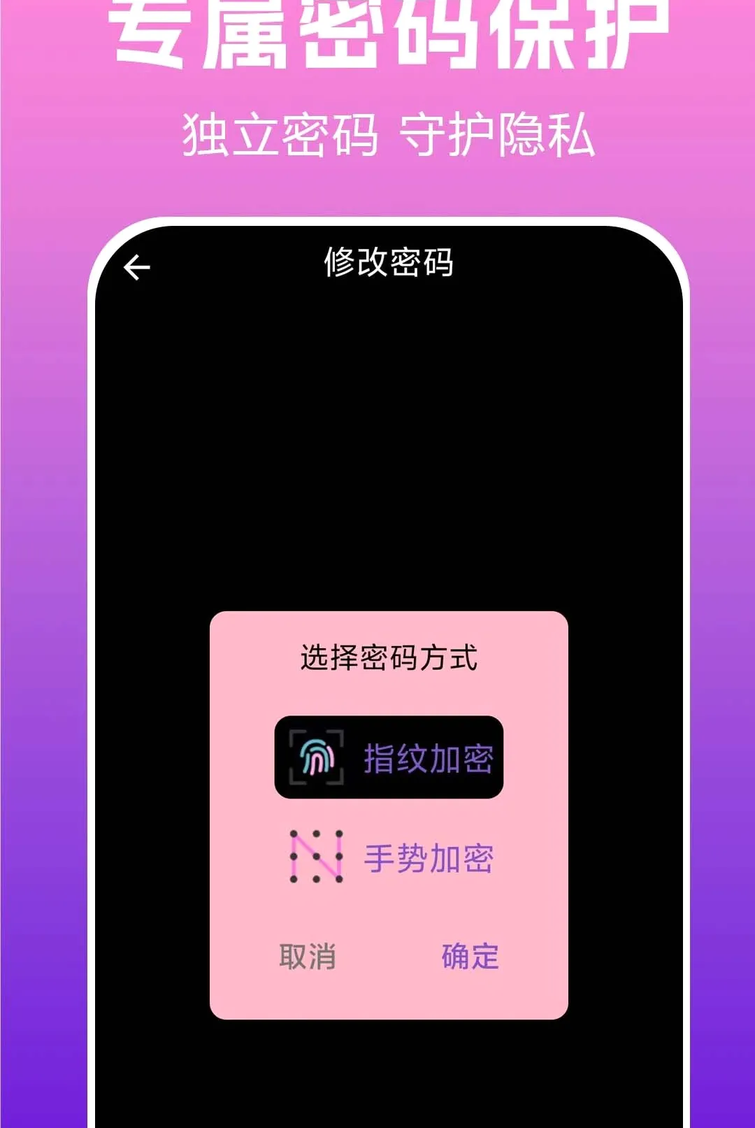 ���ز�����player(˽�����ز�����)v1.0.0.3a-O ��׿���ͼ