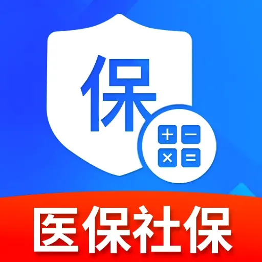 �����籣ҽ������ܼ������ֻ���