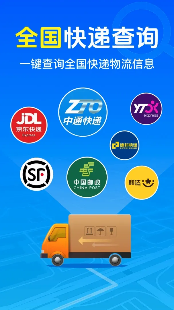 ��������ռĲ�����2026�ٷ����°汾v1.0.1.1002 �ٷ������ͼ