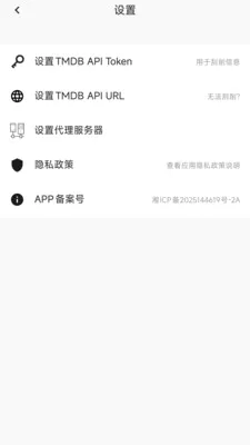 ��������Ƶ�ļ���������׿���ֻ���v1.0.1 ��׿���ͼ