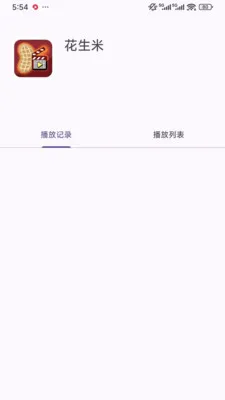 ��������Ƶ�ļ���������׿���ֻ���v1.0.1 ��׿���ͼ
