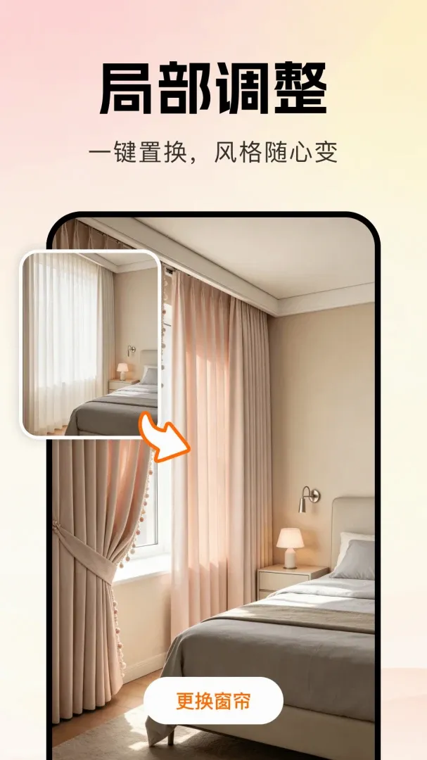 AIװ��һ�����������׿���ֻ���v1.0.0 �ٷ������ͼ