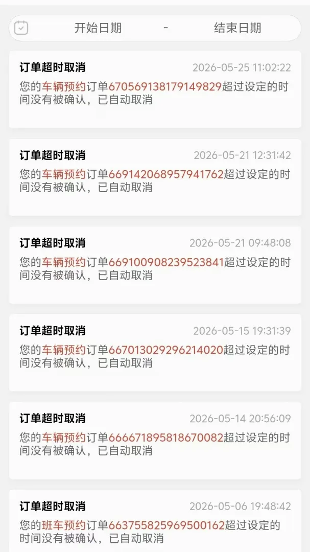 ����ѧ(�ݿ�����Ӧ��)v4.2.0 ��Ѱ��ͼ