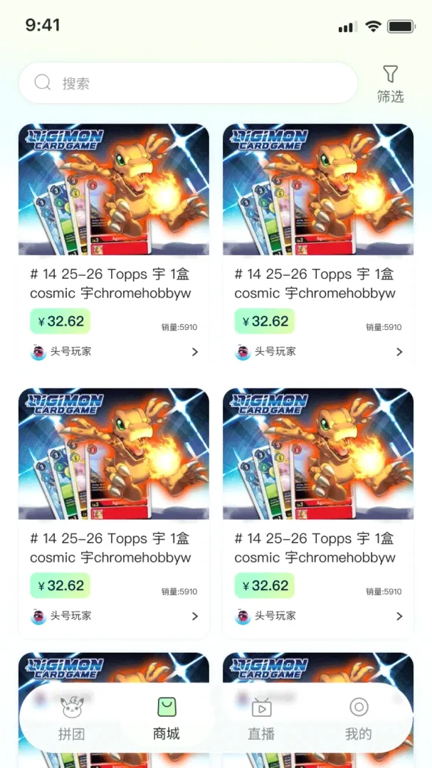 ����APP�����ֻ���v1.0.0 �ٷ������ͼ