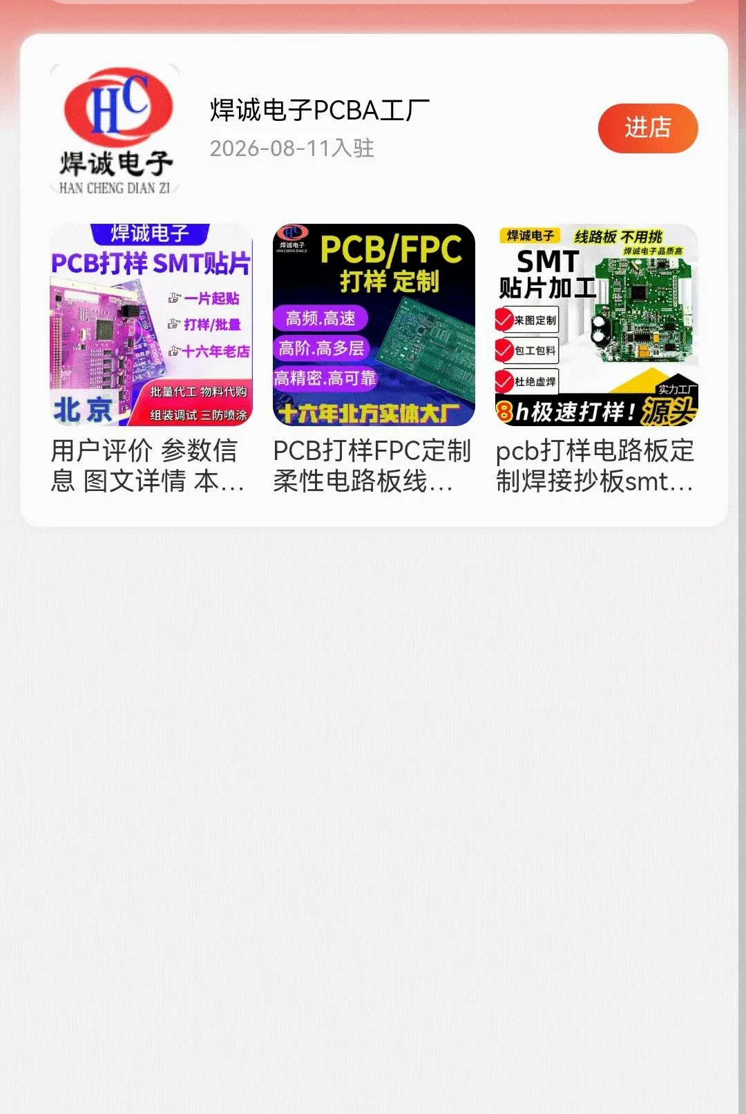 �߻�������þ2026�ٷ����°汾