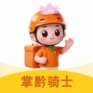 ��ǭ��ʿ(���ֶ�Ӧ��)