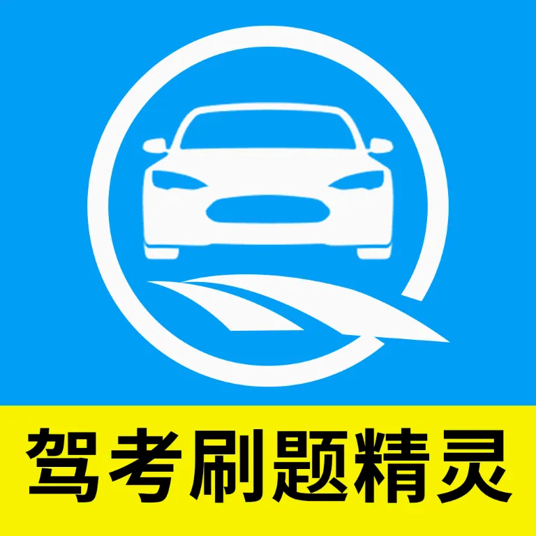 �ݿ�ˢ�⾫��2026�ٷ����°汾