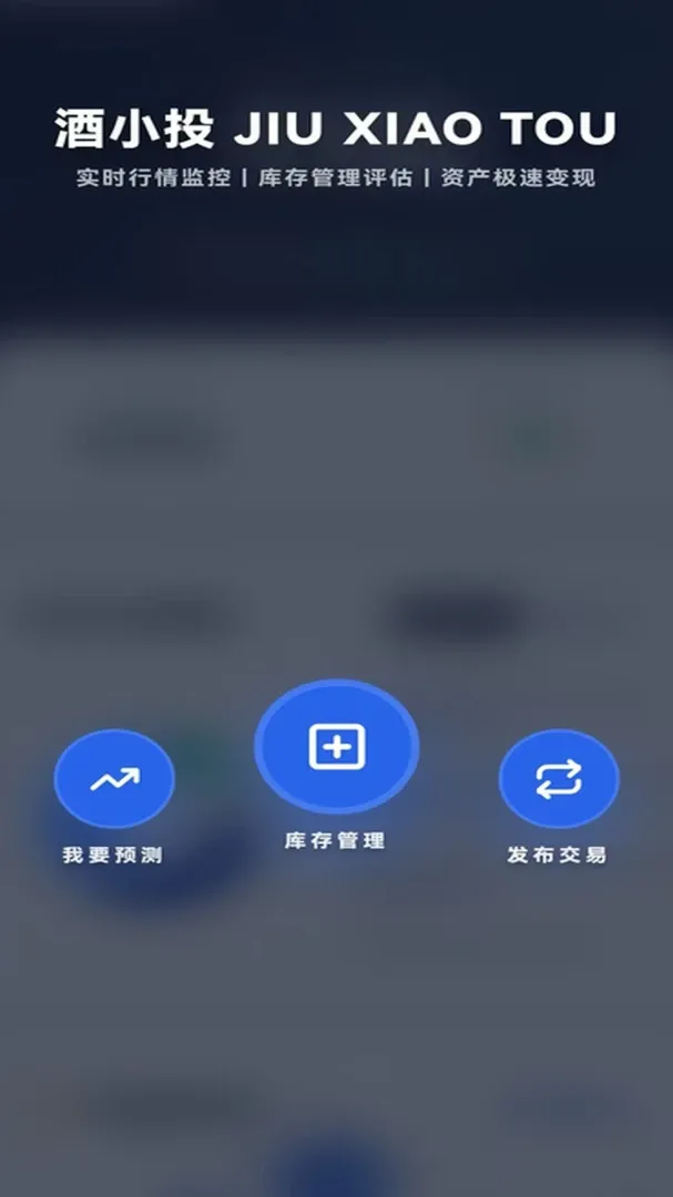 �����2026�ٷ����°汾v0.0.22 ��Ѱ��ͼ