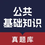 ��������֪ʶ�����APP(�����������)