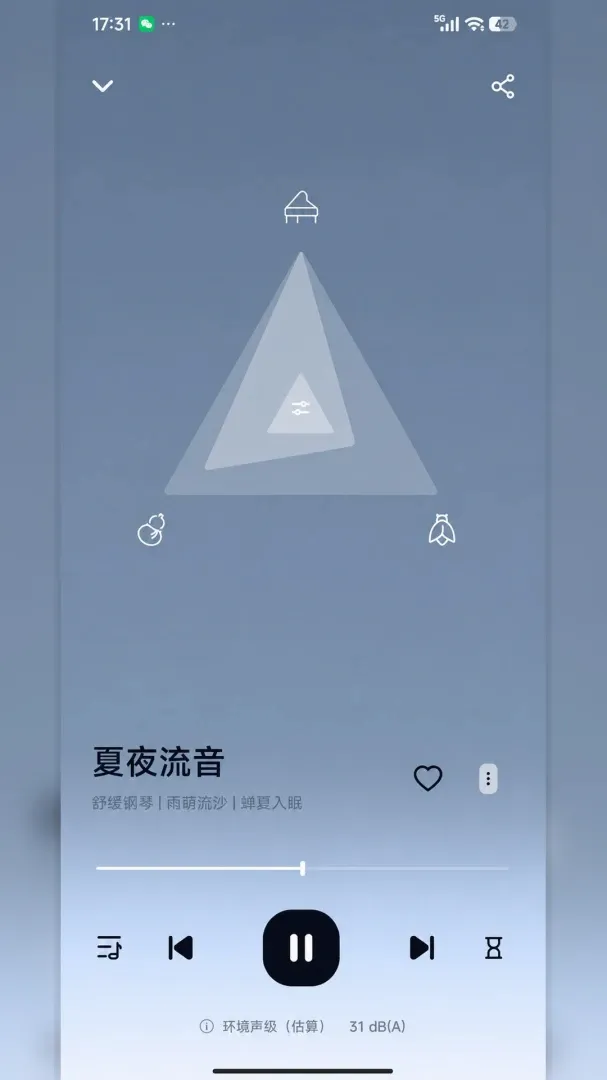 ���߰���������ڤ��APP�����ֻ���v1.0 �ֻ����ͼ