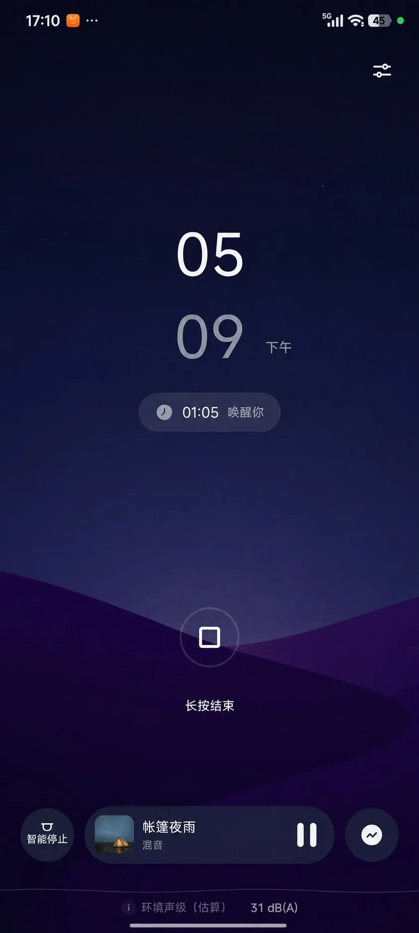 ���߰���������ڤ��APP�����ֻ���