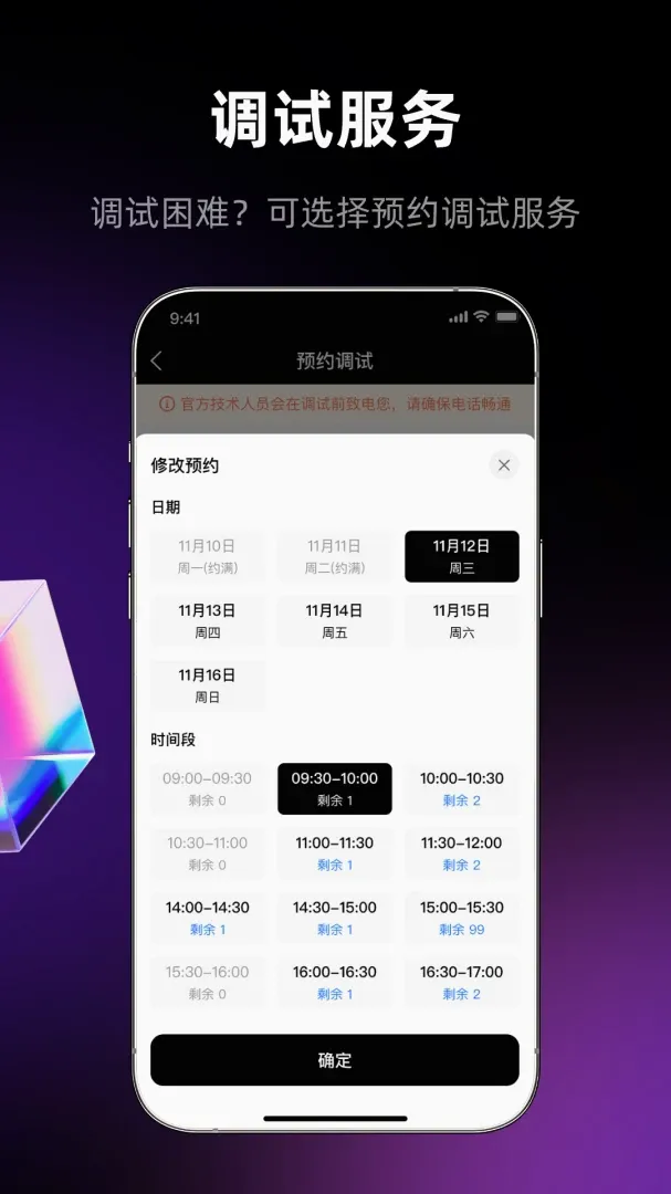 ����Ӱ��(�������APP)v1.0.0 �ֻ����ͼ