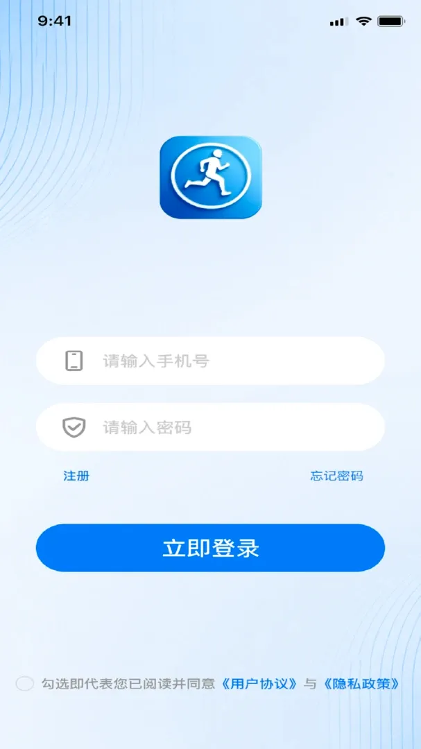 ��������(�ܲ��罻ƽ̨)v1.0.3 �ٷ������ͼ