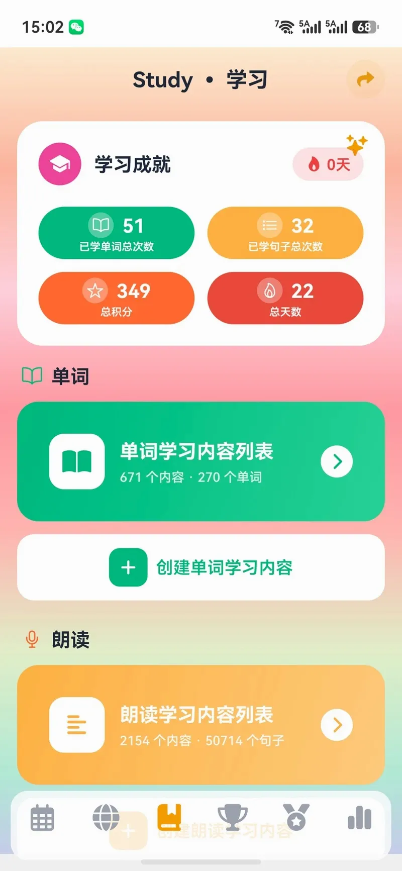 ����AIӢ��(Ӣ������)