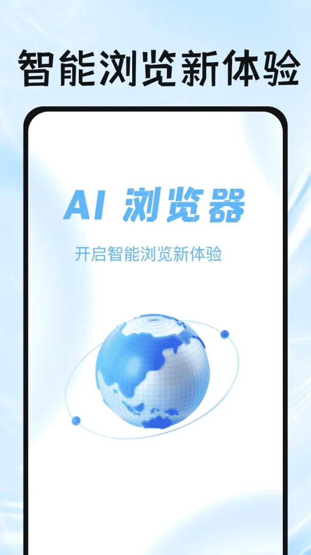 Gude�����(���ʵ�ù���)v1.0.6 ��Ѱ��ͼ