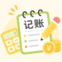 ���ļǹ��ʹ�ʱ����2026���°汾