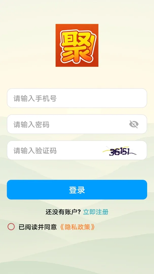 ���Դ��(���ⴳ����Ϸ)v1.0.0 �ٷ������ͼ