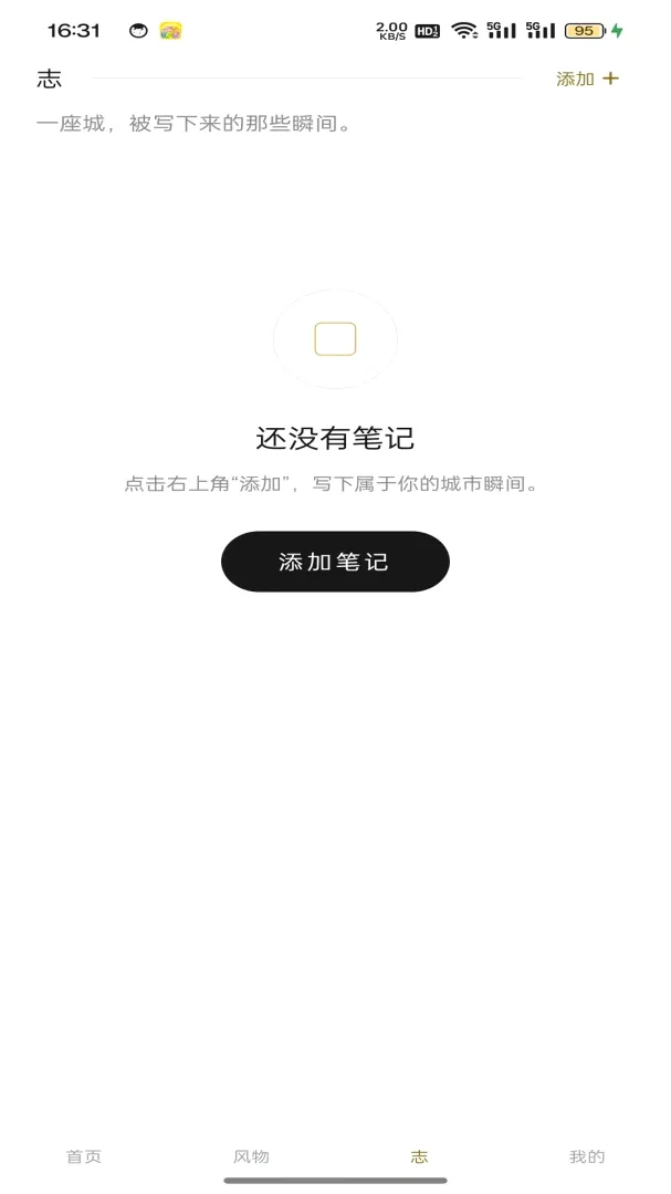 �������2026���°汾v1.0.2 �ٷ������ͼ