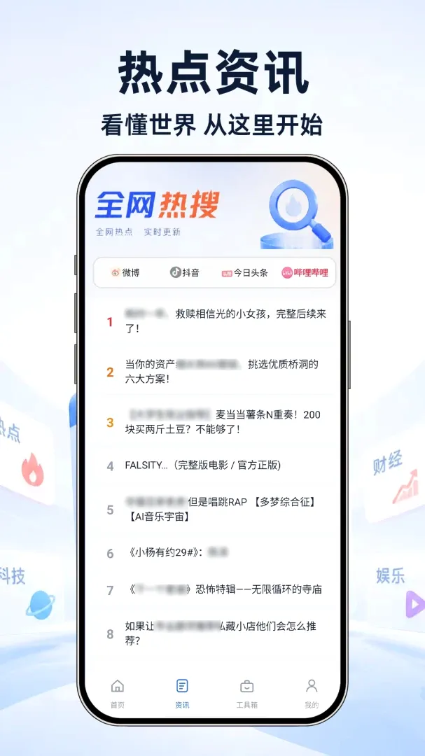 UI���������2026�ٷ����°汾v1.0.1 ��׿���ͼ