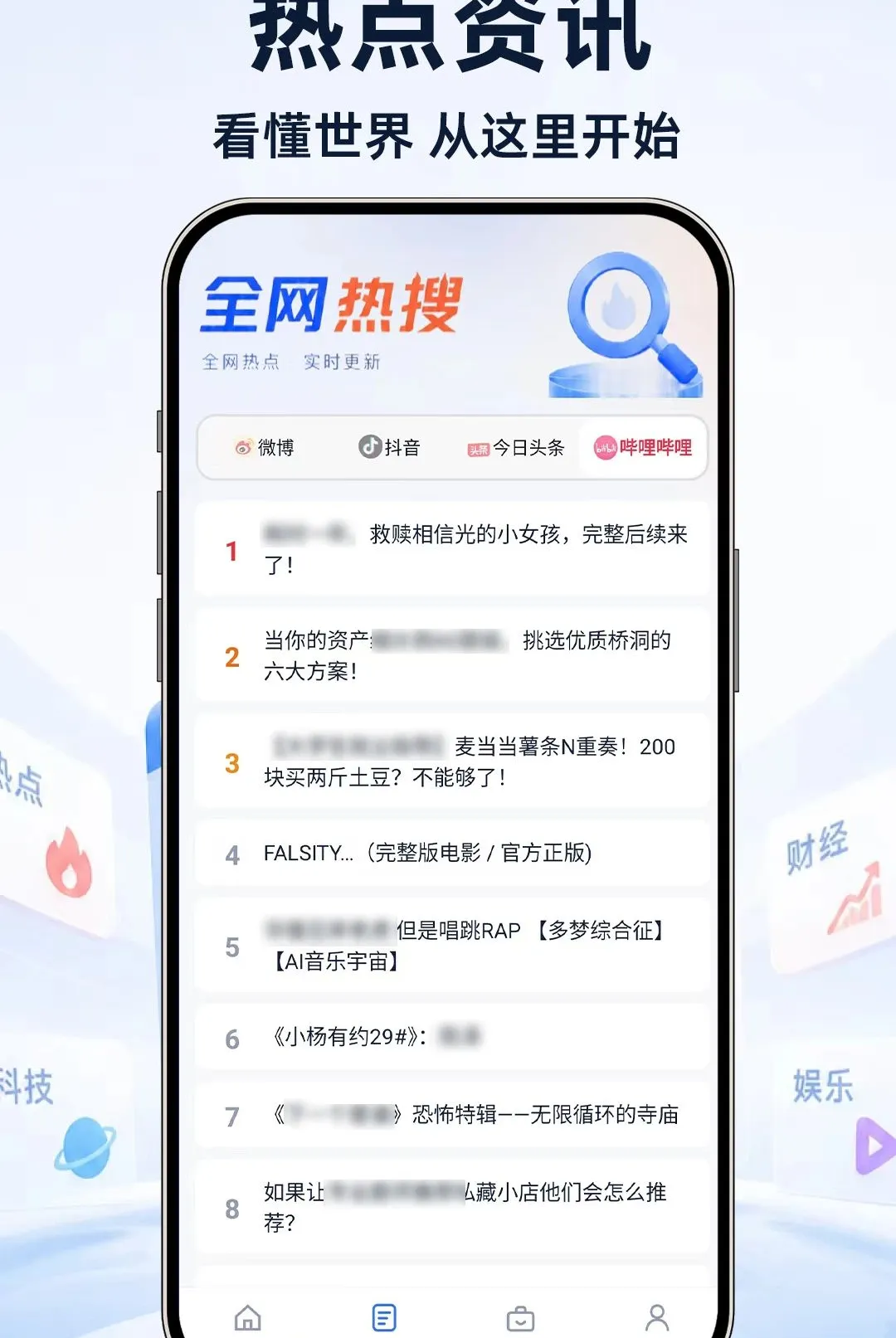 UI���������2026�ٷ����°汾v1.0.1 ��׿���ͼ