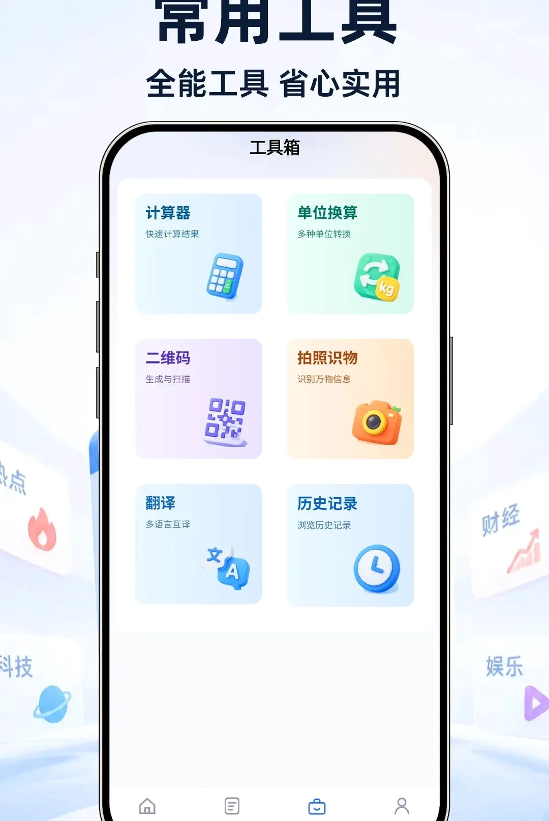 UI���������2026�ٷ����°汾