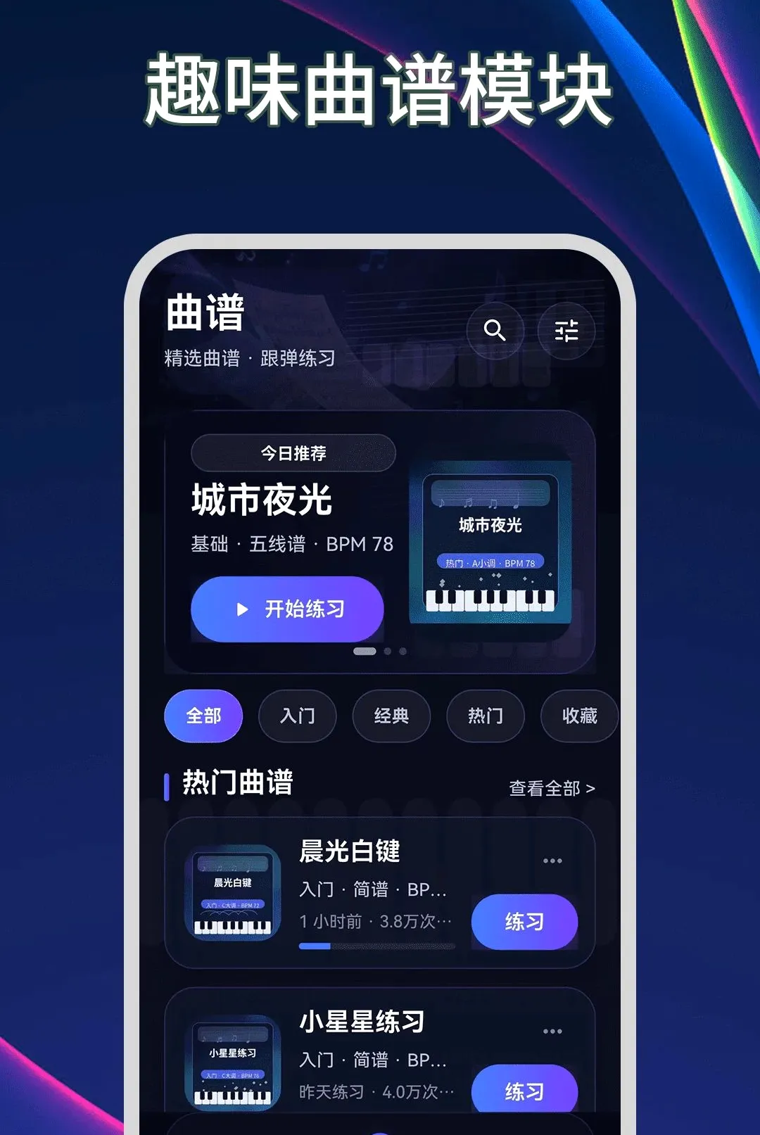 ����ģ����Plus������2026���°汾