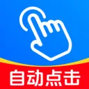 �Զ�����������2026�ٷ����°汾