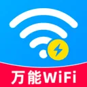 WiFi���ܼ�������2026���°汾