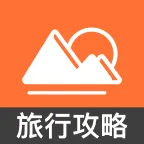 ȫ�����ι��Բ�ѯ����2026�ٷ����°汾