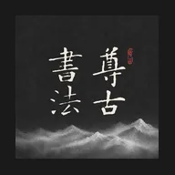 ����鷨�����ֻ���