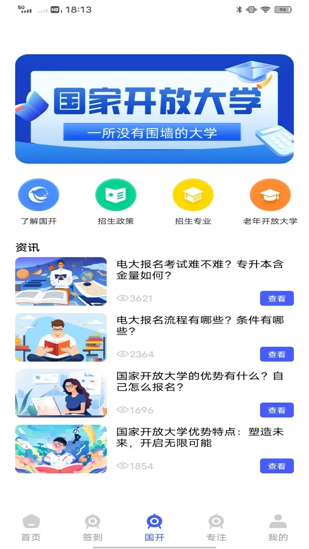 ˮ�ΰﰲ׿���ֻ���v1.0.1 ��Ѱ��ͼ
