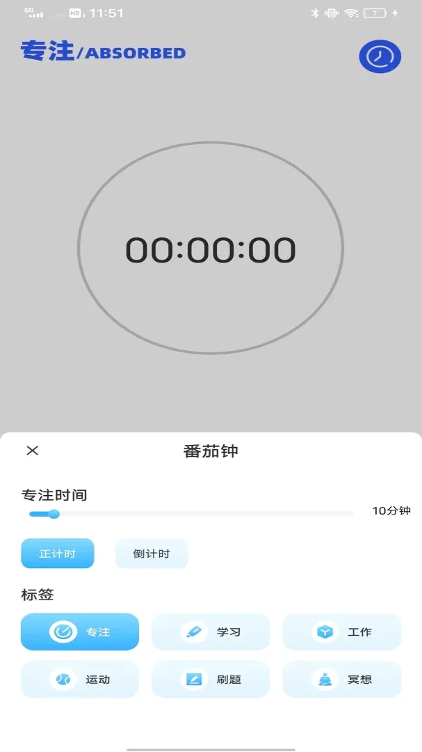 ˮ�ΰﰲ׿���ֻ���v1.0.1 ��Ѱ��ͼ