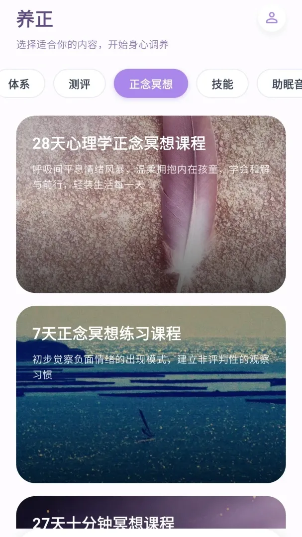 �Ĺ�������׿���ֻ���v1.0.4 �ٷ������ͼ