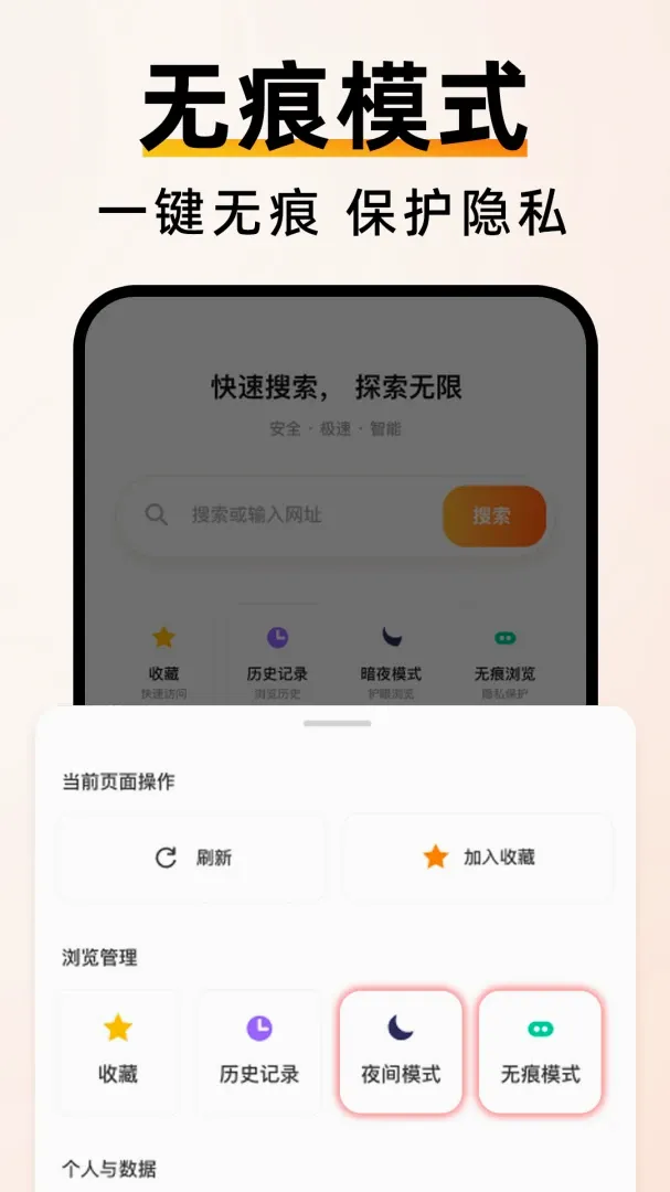 C��������ٰ�(�����ʵ�ù���)v1.0.0 �ٷ������ͼ