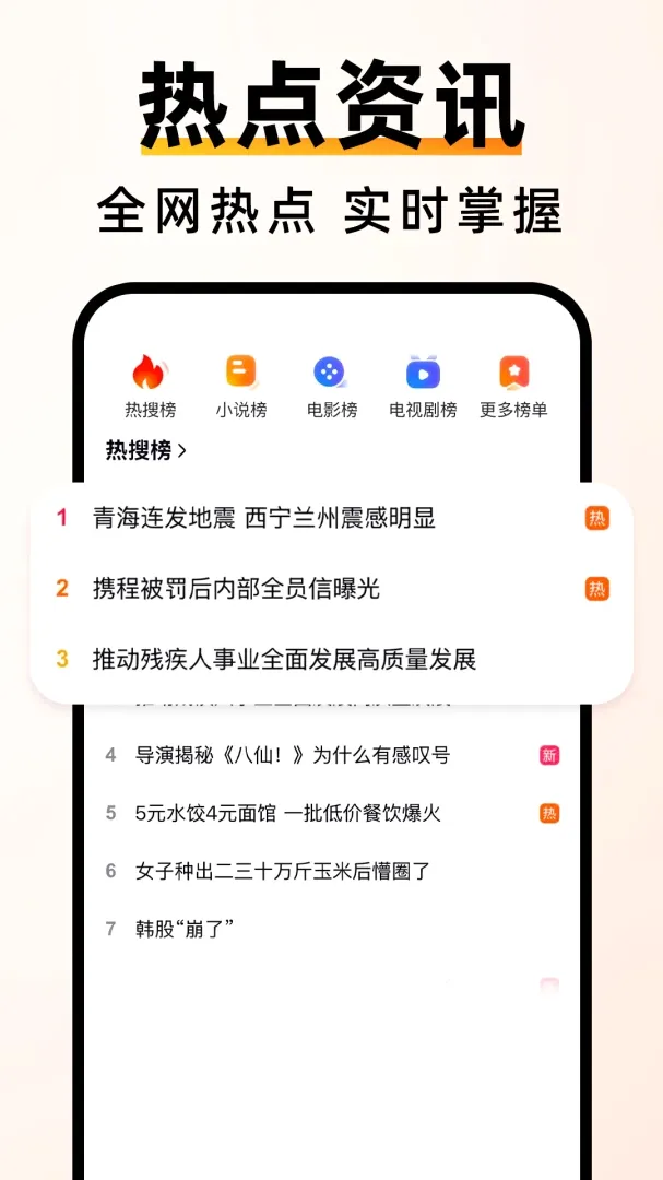 C��������ٰ�(�����ʵ�ù���)v1.0.0 �ٷ������ͼ
