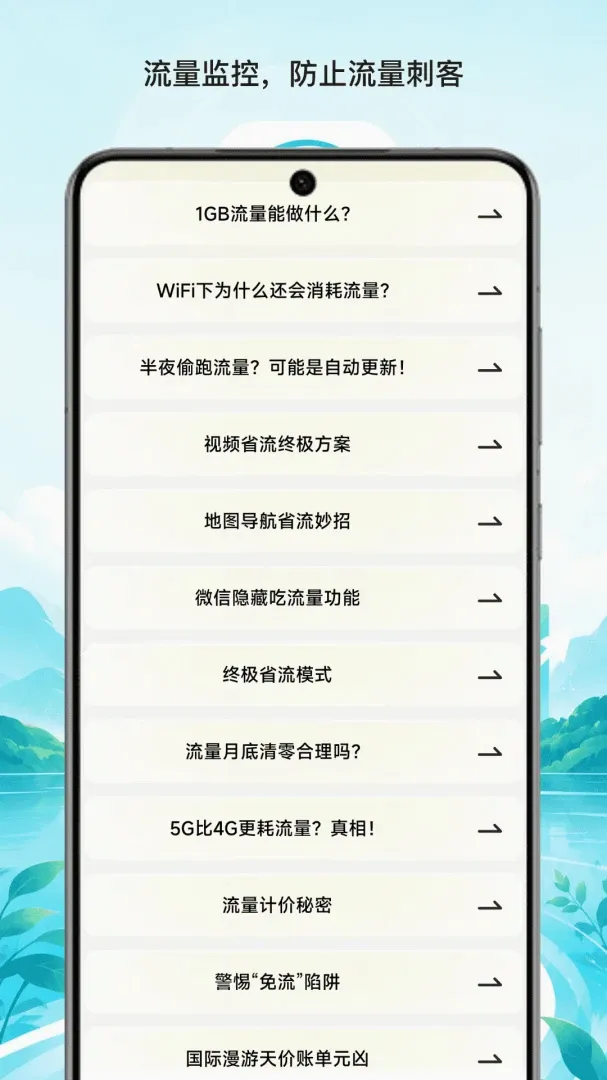 ��̶������������2026���°汾v1.1 ��Ѱ��ͼ