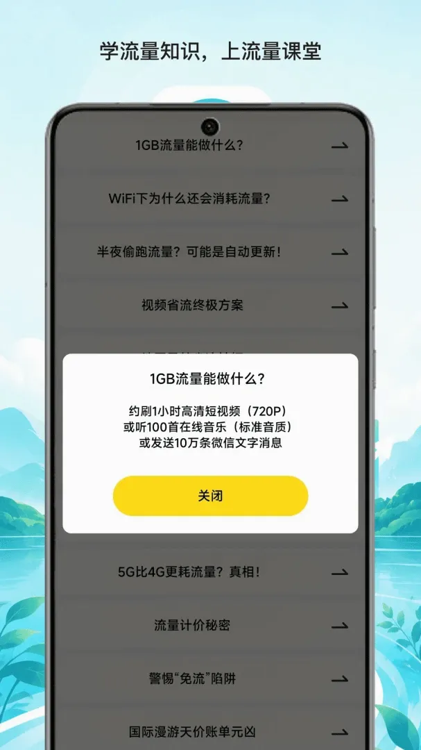 ��̶������������2026���°汾v1.1 ��Ѱ��ͼ