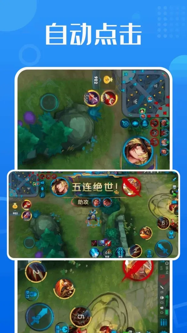 �������ܾ����Զ���������ְ�׿���ֻ���v1.0.7.F ��׿���ͼ