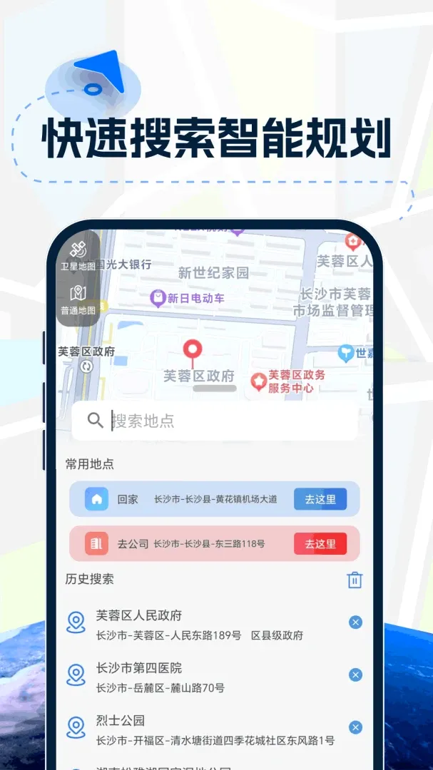 3Dʵ�����嵼������(���ܳ��е���Ӧ��)v1.0.7.F �ٷ������ͼ