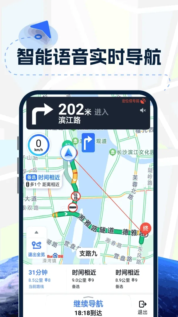 3Dʵ�����嵼������(���ܳ��е���Ӧ��)v1.0.7.F �ٷ������ͼ
