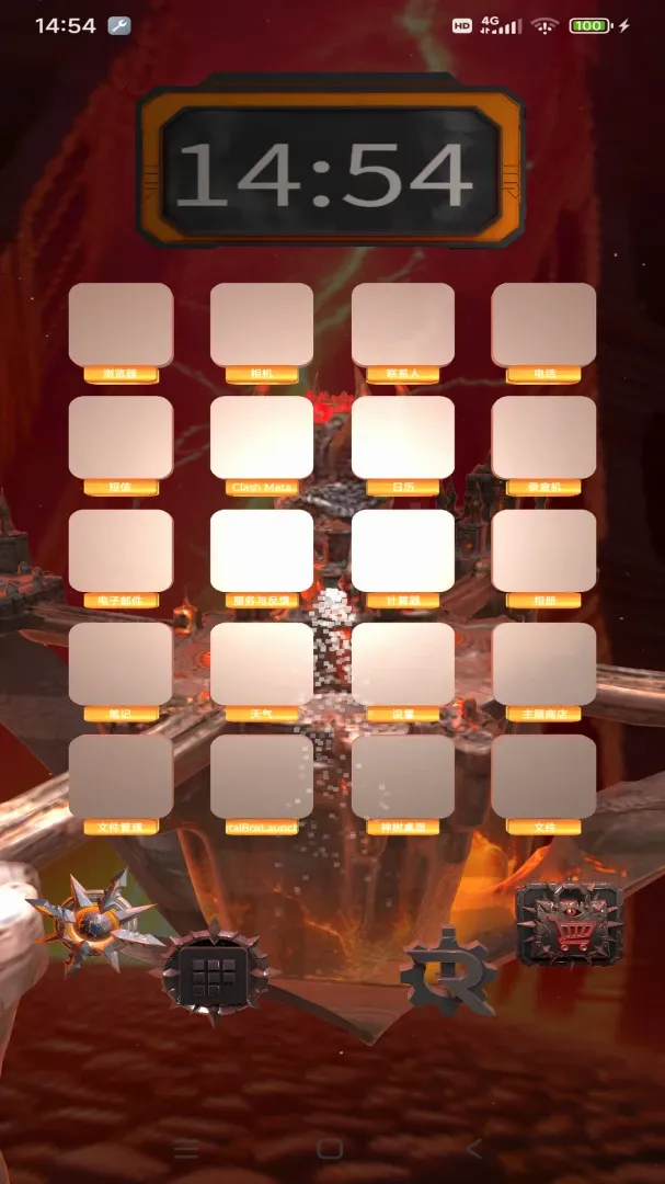 MetalBoxLauncher2026�ٷ����°汾v1.07 ��׿���ͼ