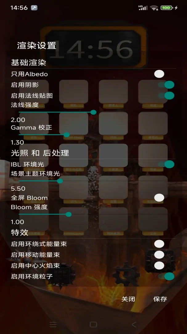 MetalBoxLauncher2026�ٷ����°汾v1.07 ��׿���ͼ