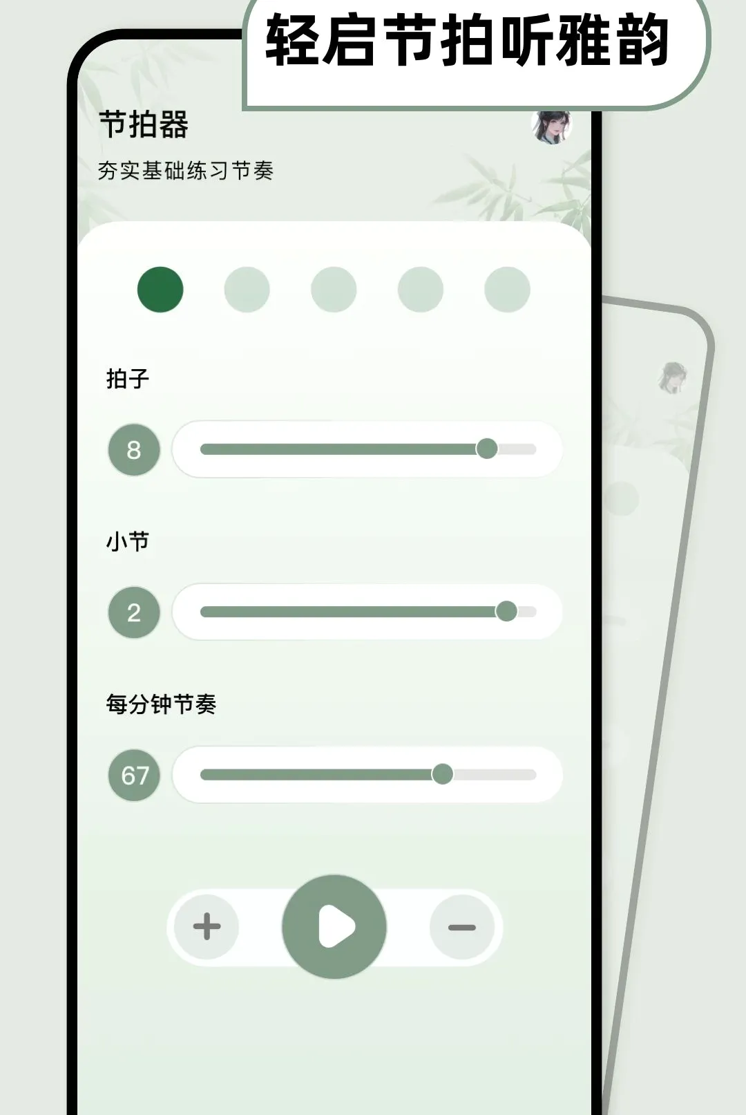 ��������ģ���������ֻ���v1.1.0-o ��Ѱ��ͼ